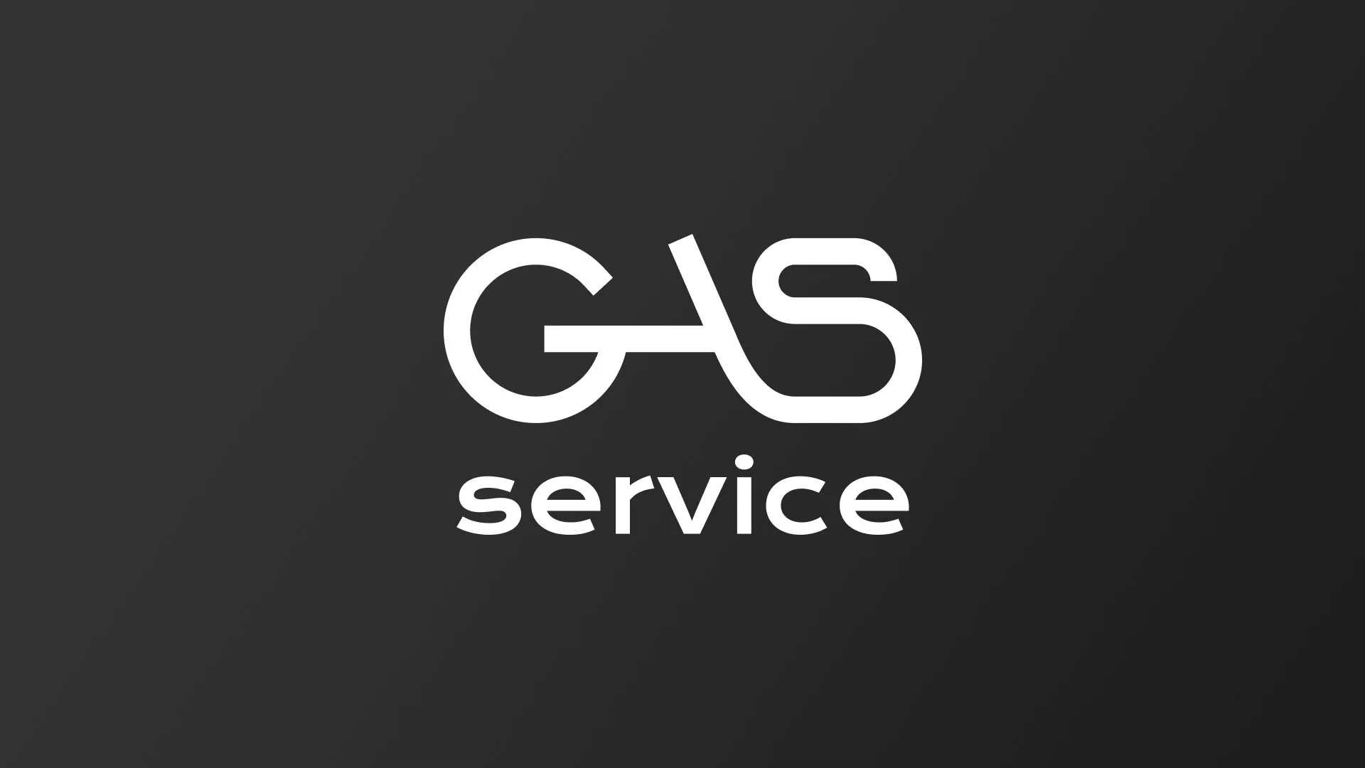 Разработка логотипа компании «Сервис газ» в Магнитогорске