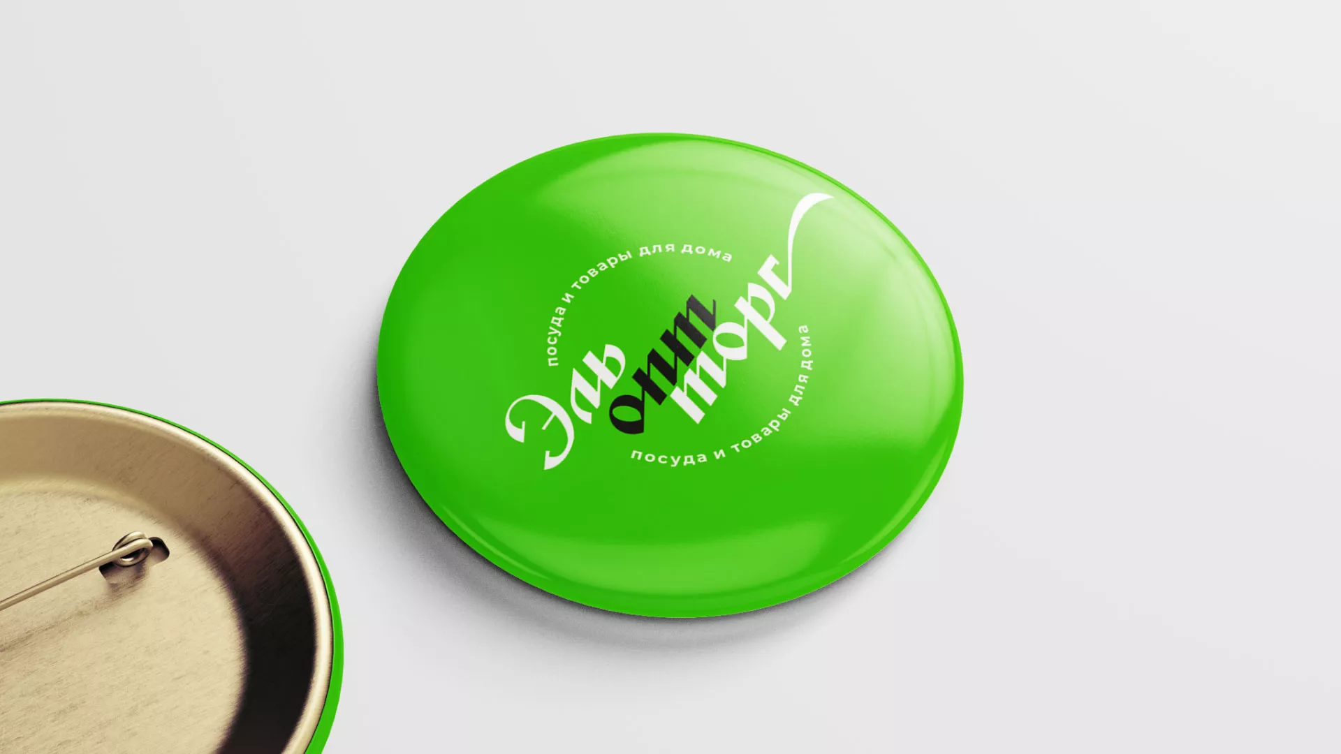 Разработка логотипа в Магнитогорске для компании «ЭльОптТорг» Разработка логотипа компании «ЭльОптТорг» в Магнитогорске