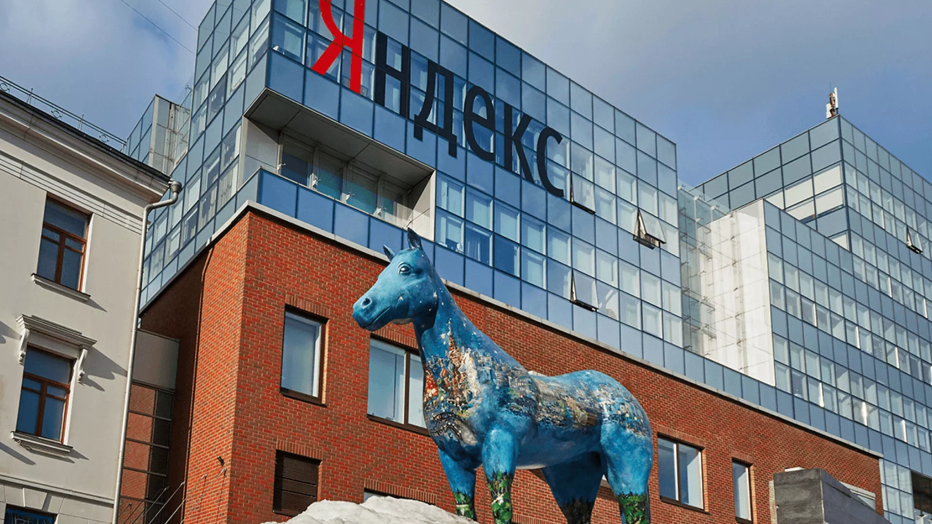 Что не так с Яндекс? Взгляд со стороны веб-студии в Магнитогорске Что не так с Яндекс? Взгляд со стороны веб-студии в Магнитогорске