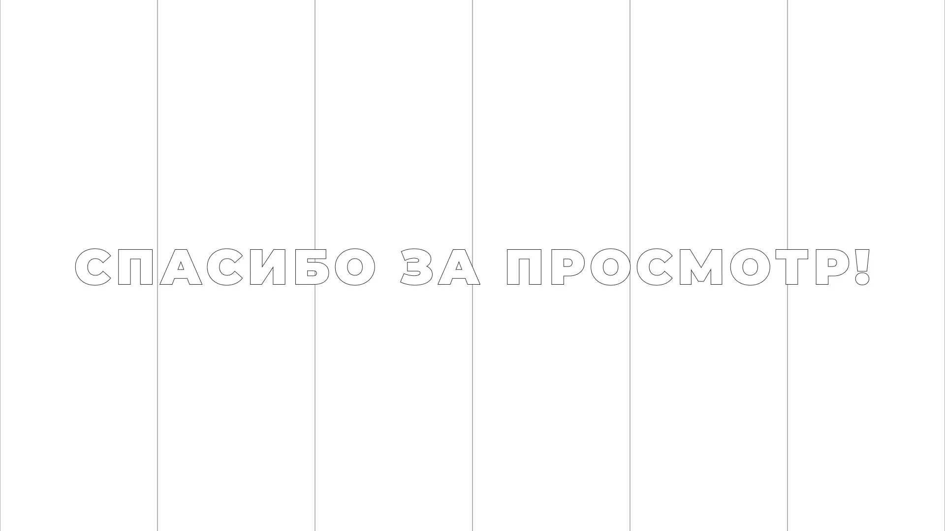 Разработка сайта креативного агентства «The Mellows» в Магнитогорске
