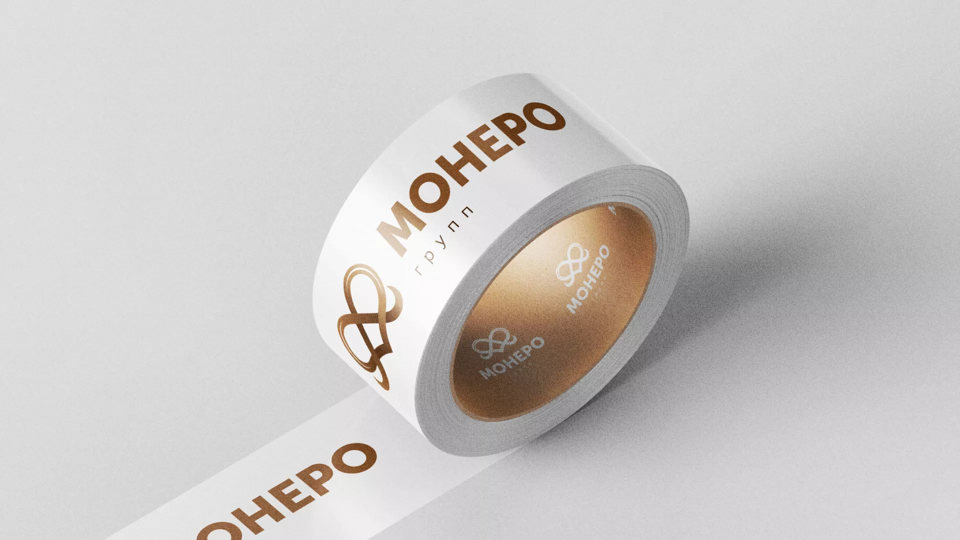 Создание логотипа компании «Монеро групп» в Магнитогорске