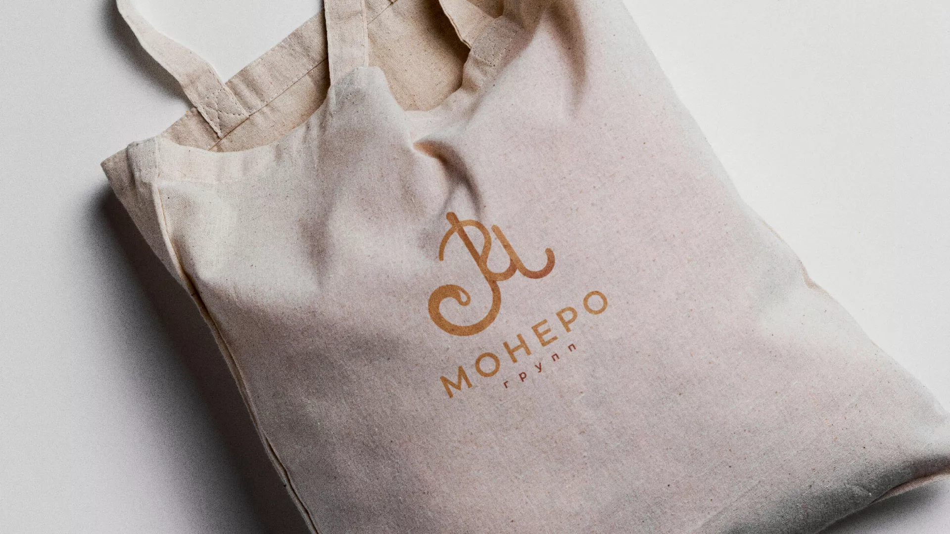 Создание логотипа кондитерской в Магнитогорске Создание логотипа кондитерской в Магнитогорске