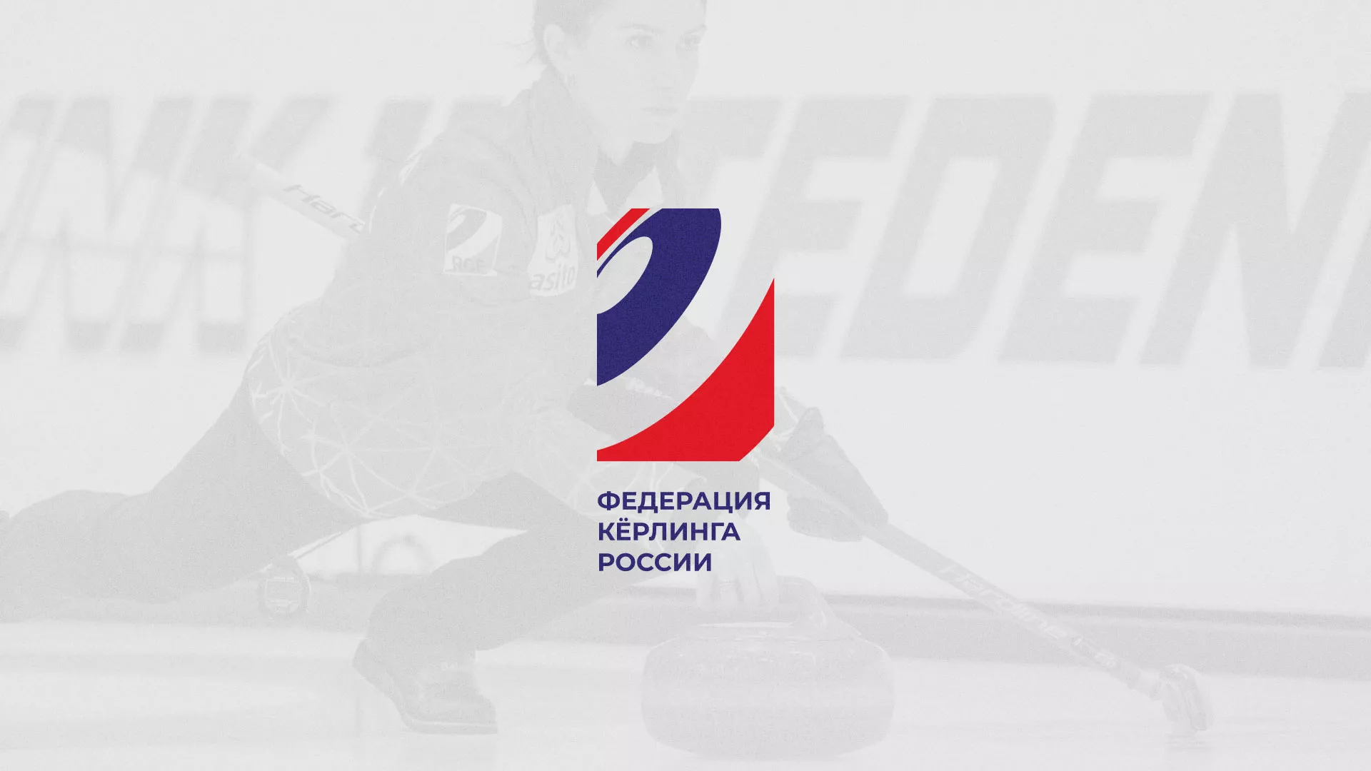 Что может быть быстрее скорости света? История о том, как мы делали в Магнитогорске модуль онлайн-записи для ФКР История о том, как мы делали в Магнитогорске модуль онлайн-записи для ФКР