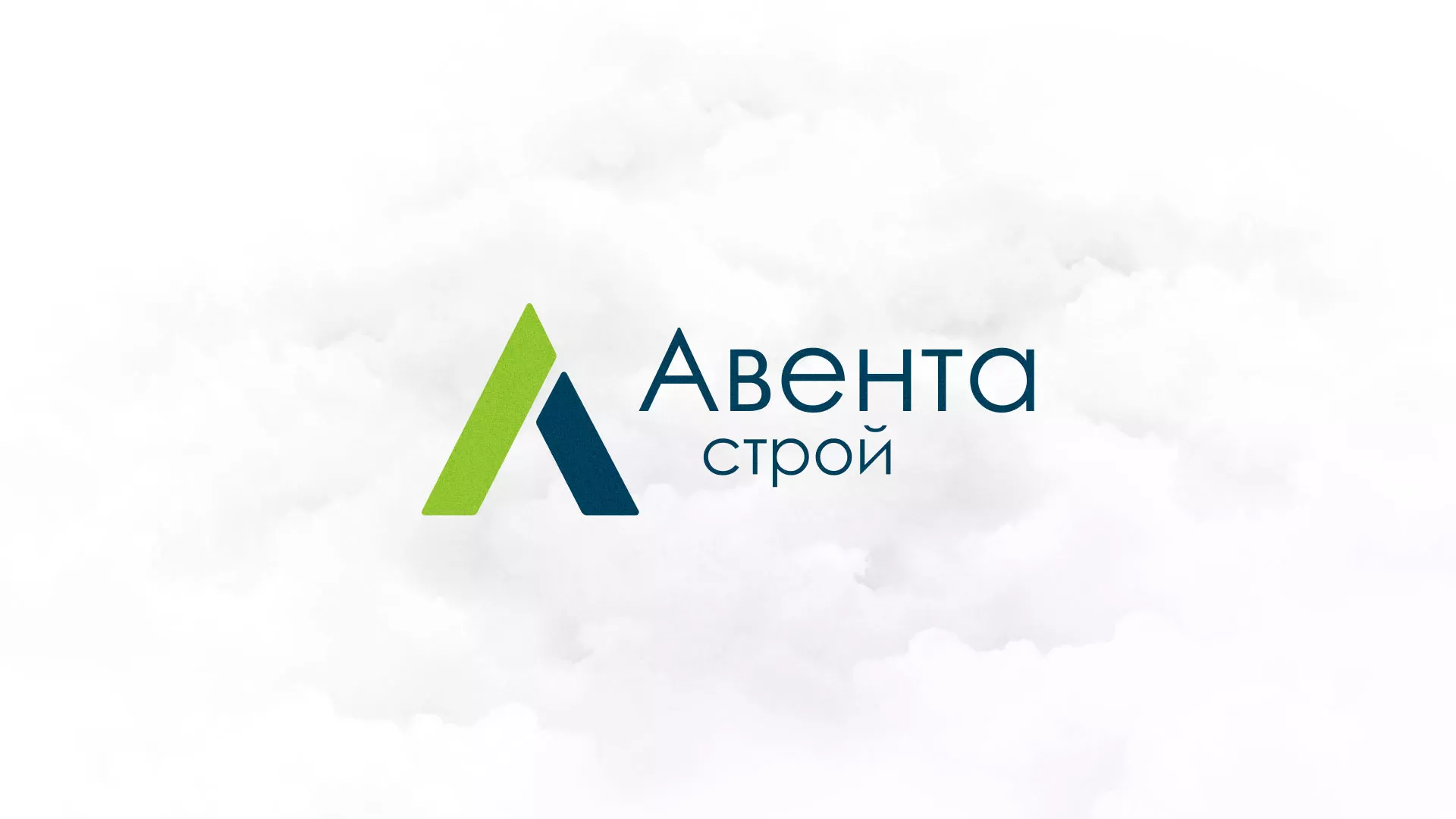 Редизайн сайта компании «Авента Строй» в Магнитогорске