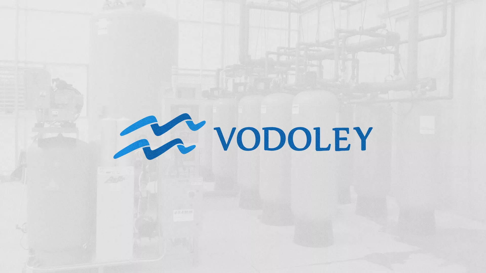 Создание интернет-магазина «Водолей» по продаже фильтров очистных сооружений в Магнитогорске