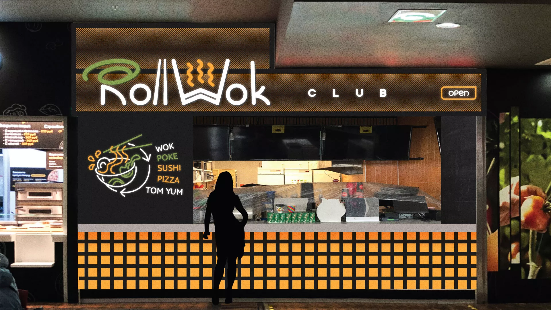 Брендирование торговых точек суши-бара «Roll Wok Club» в Магнитогорске