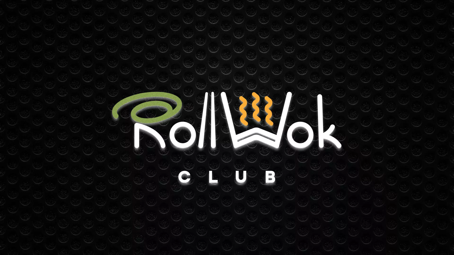 Брендирование торговых точек суши-бара «Roll Wok Club» в Магнитогорске