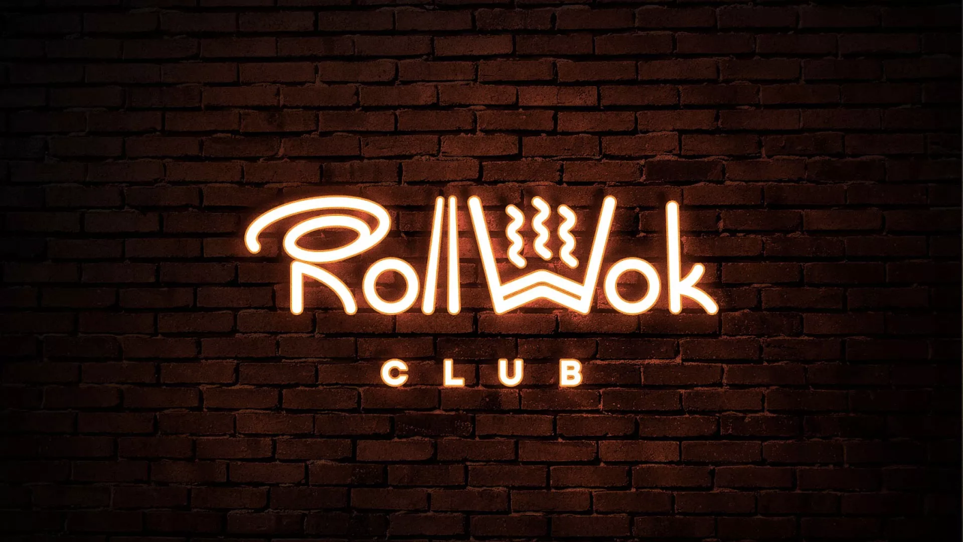 Разработка интерьерной вывески суши-бара «Roll Wok Club» в Магнитогорске