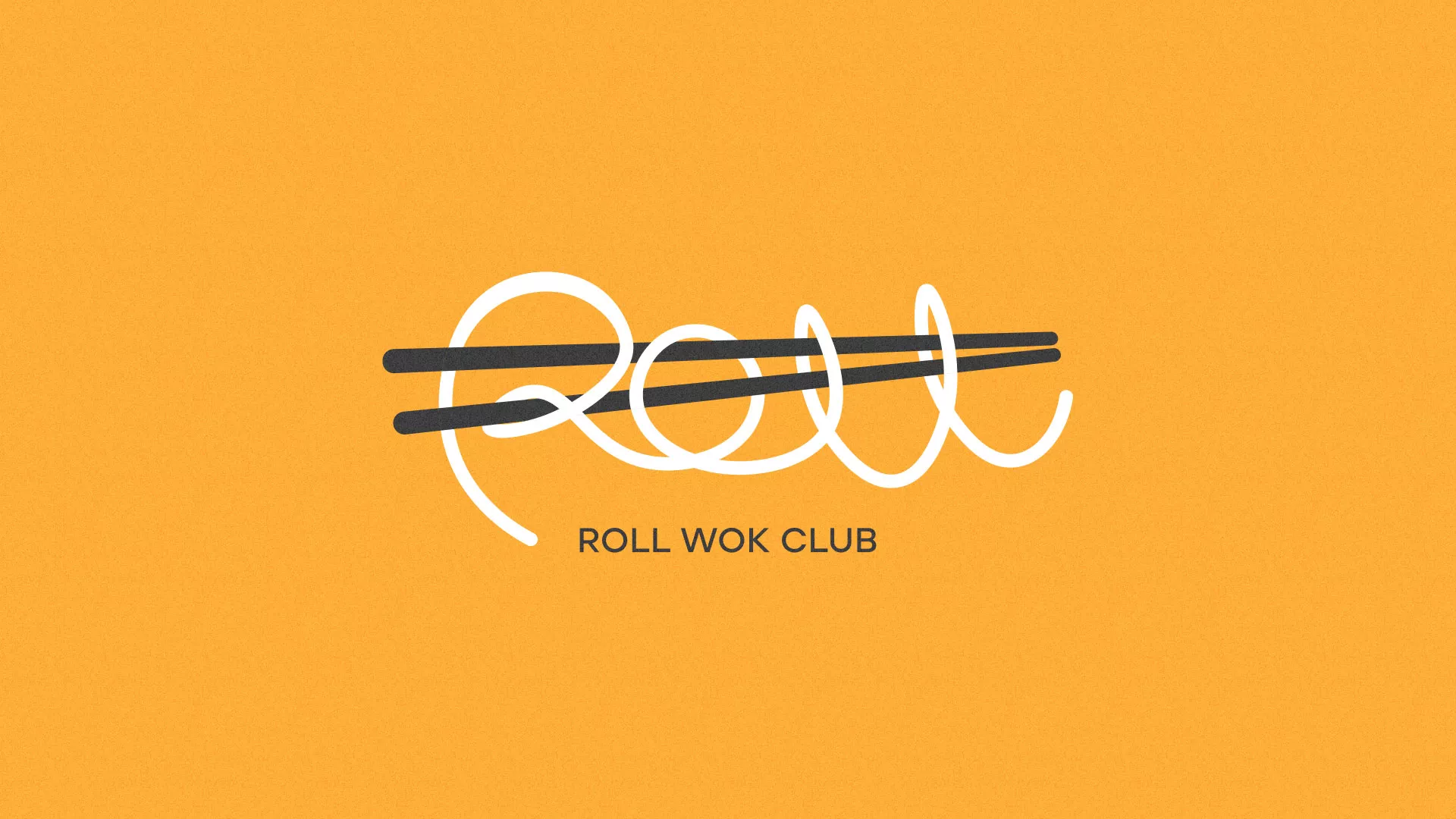 Создание дизайна упаковки в Магнитогорске для суши-бара «Roll Wok Club» Создание дизайна упаковки в Магнитогорске для суши-бара «Roll Wok Club»