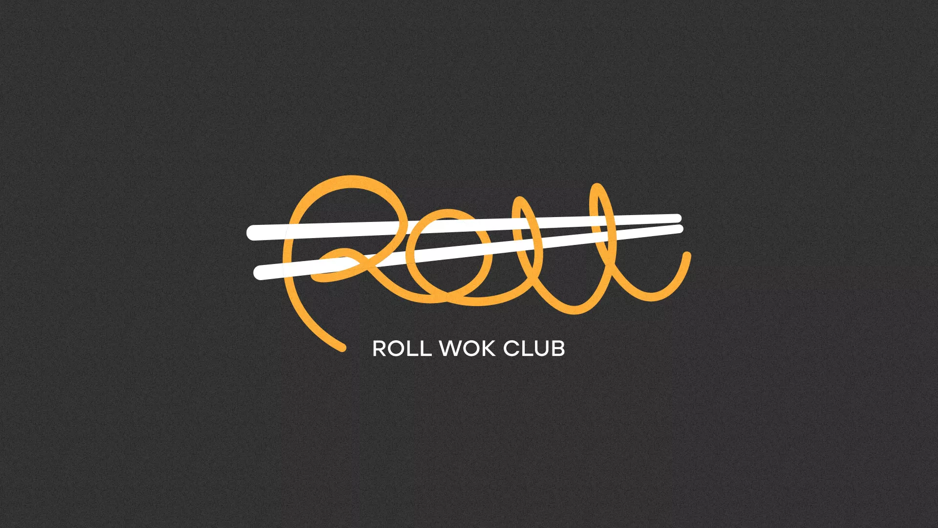 Создание дизайна листовок суши-бара «Roll Wok Club» в Магнитогорске