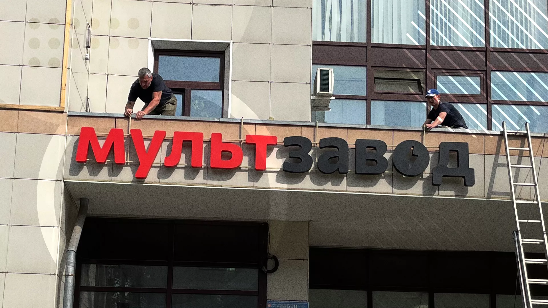 Что Вы можете сказать про офлайн-видимость своего бизнеса в Магнитогорске? Офлайн присутствие в цифровом мире